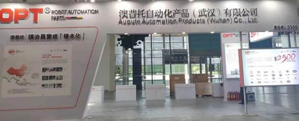 2021第22届中国国际机电产品博览会9月23日盛大开幕